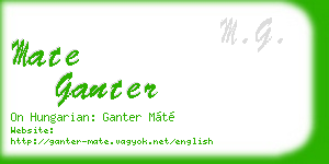 mate ganter business card